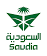 Saudi Airlines